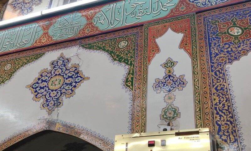 گنبد امامزاده عبدالله شهرری ترک خورد! گنبد امامزاده عبدالله شهرری ترک خورد!