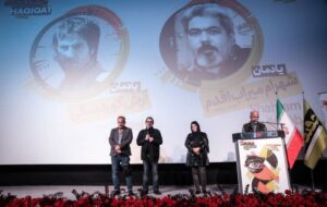 یادمان ۲ مستندساز در «سینماحقیقت» برگزار شد؛ یادآوری دردناک فقدان! یادمان ۲ مستندساز در «سینماحقیقت» برگزار شد؛ یادآوری دردناک فقدان!