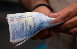 یارانه نقدی آذرماه واریز شد یارانه نقدی آذرماه واریز شد