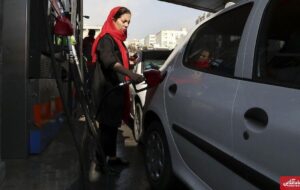 یک باک بنزین ۳۰۰ هزار تومان شد / آغاز رسمی افزایش قیمت بنزین از ساعت صفر +جزئیات یک باک بنزین ۳۰۰ هزار تومان شد / آغاز رسمی افزایش قیمت بنزین از ساعت صفر +جزئیات