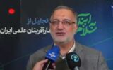 ۱۷۰ ایستگاه مترو در راه است