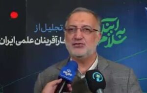 ۱۷۰ ایستگاه مترو در راه است ۱۷۰ ایستگاه مترو در راه است