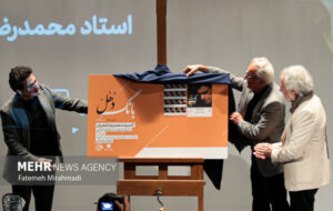 ۲ آلبوم محمدرضا شجریان رونمایی شد؛واکنش همایون به حواشی کنسرت خیابانی ۲ آلبوم محمدرضا شجریان رونمایی شد؛واکنش همایون به حواشی کنسرت خیابانی