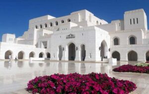 ۳ شب سفر به مسقط عمان چقدر هزینه دارد؟ + جدول ۳ شب سفر به مسقط عمان چقدر هزینه دارد؟ + جدول