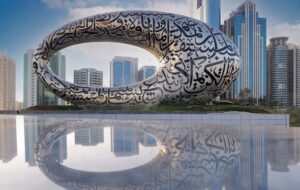 ۴ روز سفر با تور ارزان دبی در این هفته چند؟ + جدول قیمت ها ۴ روز سفر با تور ارزان دبی در این هفته چند؟ + جدول قیمت ها