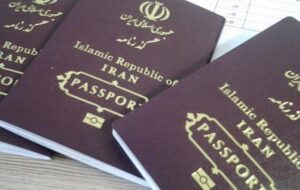 ۴ روزه پاسپورت بگیرید + جزییات ۴ روزه پاسپورت بگیرید + جزییات