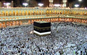 ۵۰ سال پیش، ایرانیها چطور به حج میرفتند؟ ۵۰ سال پیش، ایرانیها چطور به حج میرفتند؟