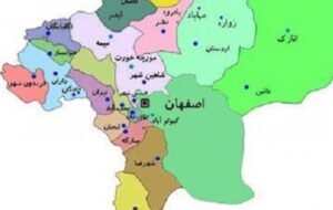 16 ماه بلاتکلیفی مردم وزوان و میمه در سایه عدم اجرای قانون 16 ماه بلاتکلیفی مردم وزوان و میمه در سایه عدم اجرای قانون