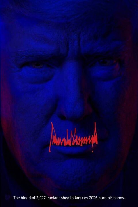 «آب» موضوع «تجسمی فجر» شد؛ تعطیلی گالریها و واکنشهایی به ترامپ! «آب» موضوع «تجسمی فجر» شد؛ تعطیلی گالریها و واکنشهایی به ترامپ!