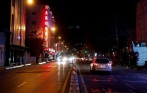 آرامش در قاطبه شهرهای ایران در 19 دی ماه 1404/ خبری از اغتشاش نبود آرامش در قاطبه شهرهای ایران در 19 دی ماه 1404/ خبری از اغتشاش نبود