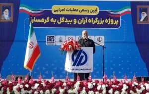 آزادراه آران و بیدگل-گرمسار، کاشان را متحول میکند آزادراه آران و بیدگل-گرمسار، کاشان را متحول میکند