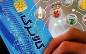 آغاز برداشت یکمیلیونی کالابرگ از امروز آغاز برداشت یکمیلیونی کالابرگ از امروز