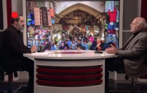 آغاز بهکار کارگروه ویژه رسیدگی به مشکلات اصناف آغاز بهکار کارگروه ویژه رسیدگی به مشکلات اصناف