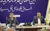 آغاز عملیات ساخت خط دوم راه آهن بافق- سنگان/هدف‌گذاری رشد مبادلات ریلی ایران و افغانستان به بالای یک میلیون تن در سال