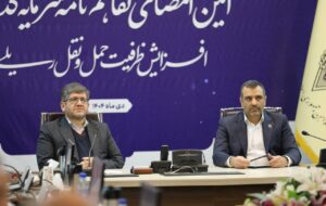 آغاز عملیات ساخت خط دوم راه آهن بافق- سنگان/هدفگذاری رشد مبادلات ریلی ایران و افغانستان به بالای یک میلیون تن در سال آغاز عملیات ساخت خط دوم راه آهن بافق- سنگان/هدفگذاری رشد مبادلات ریلی ایران و افغانستان به بالای یک میلیون تن در سال