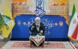 آیت‌الله ‌لاریجانی: ‌نوسانات شدید ‌بازار ارز و اقتصاد ‌قابل قبول نیست