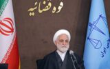اتمام حجت اژهای با متخلفان ارزی اتمام حجت اژهای با متخلفان ارزی