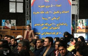 اجرای 257 میلیارد تومان طرح محرومیت زدایی هفته مقاومت در کرمان اجرای 257 میلیارد تومان طرح محرومیت زدایی هفته مقاومت در کرمان