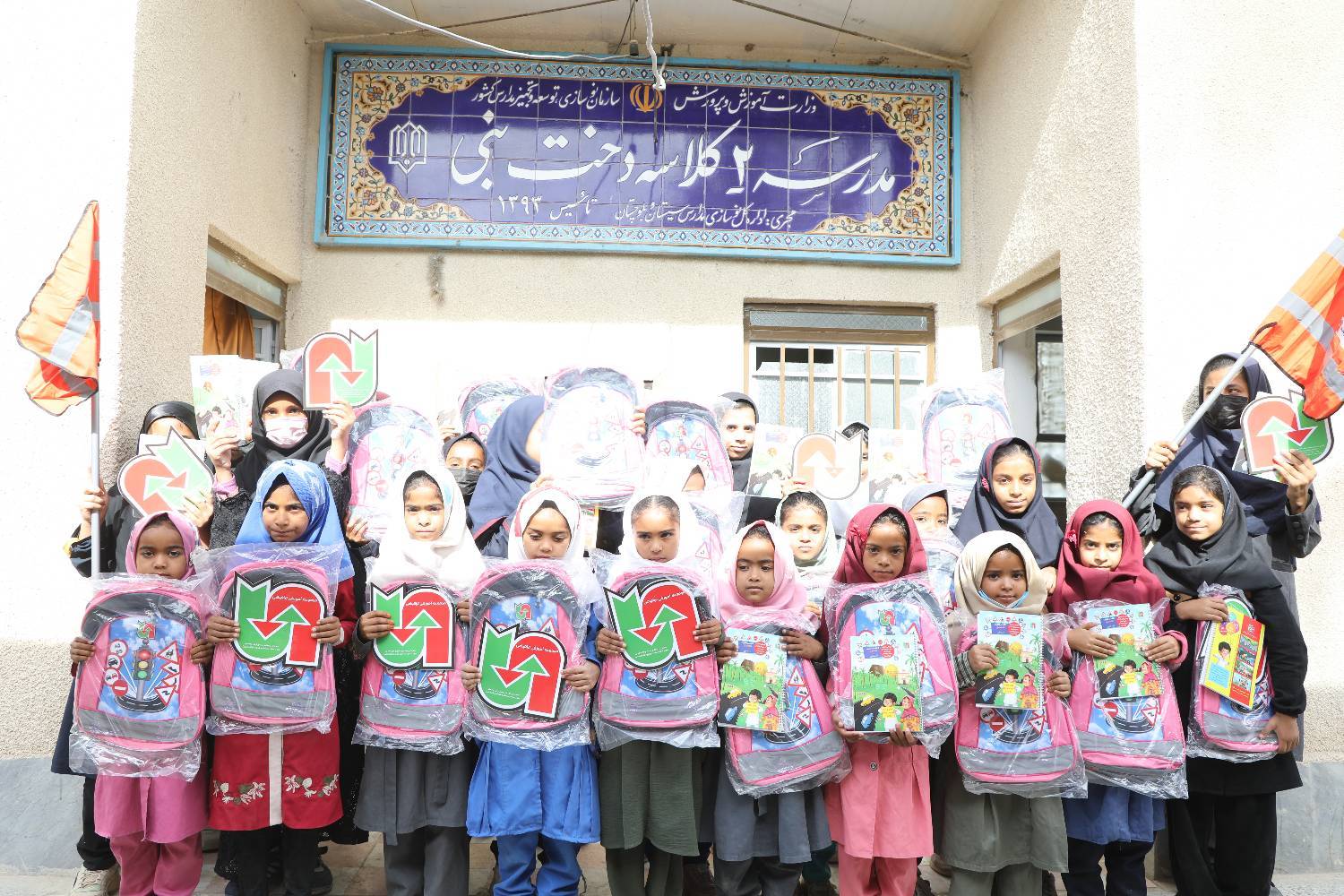 اجرای طرح آموزش ایمنی مدارس حاشیه راهها در جنوب سیستان و بلوچستان