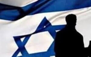 اختصاصی| 2 عامل موساد در خراسان شمالی دستگیر شدند اختصاصی| 2 عامل موساد در خراسان شمالی دستگیر شدند