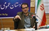 ارتباط لیدرهای اغتشاشات همدان با صهیونسیم و آمریکا قطعی شد