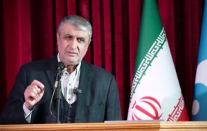 اسلامی: چرا آژانس حمله به تأسیسات هستهای ایران را محکوم نکرد؟ اسلامی: چرا آژانس حمله به تأسیسات هستهای ایران را محکوم نکرد؟