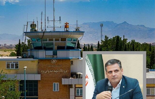 اطلاع نگاشت| الحاق اراضی دولتی برای پروژه های نهضت ملی مسکن در استان زنجان انجام شده است انتقال ٢٠٧ هکتار اراضی جدید به محدوده فرودگاه بین المللی یزد