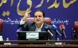 اطلاع‌رسانی دقیق و مشارکت اصناف کلید موفقیت در تنظیم بازار