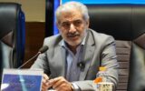 اعلام نتایج موسسات باقیمانده آزمون استخدامی وزارت بهداشت سال ۱۴۰۴