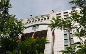 انتصاب ۱۳۷۰ بانو در وزارت راه و شهرسازی دولت چهاردهم به عنوان معاون وزیر و مدیرکل یا مقامهای همتراز انتصاب ۱۳۷۰ بانو در وزارت راه و شهرسازی دولت چهاردهم به عنوان معاون وزیر و مدیرکل یا مقامهای همتراز