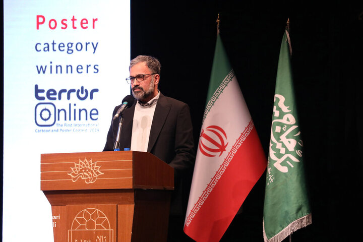 اهدای «خنجر یمنی» و اجرای علیوار حامد زمانی در اختتامیه «ترور آنلاین»