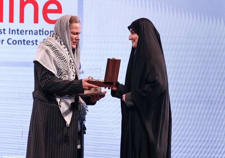 اهدای «خنجر یمنی» و اجرای علیوار حامد زمانی در اختتامیه «ترور آنلاین»