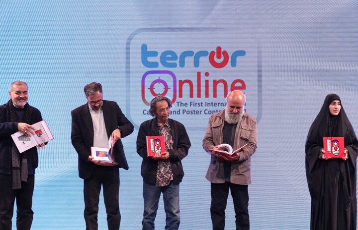 اهدای «خنجر یمنی» و اجرای علیوار حامد زمانی در اختتامیه «ترور آنلاین»