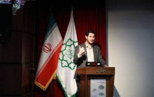 اهمیت آموزش همگانی برای حل مشکلات زیستمحیطی اهمیت آموزش همگانی برای حل مشکلات زیستمحیطی