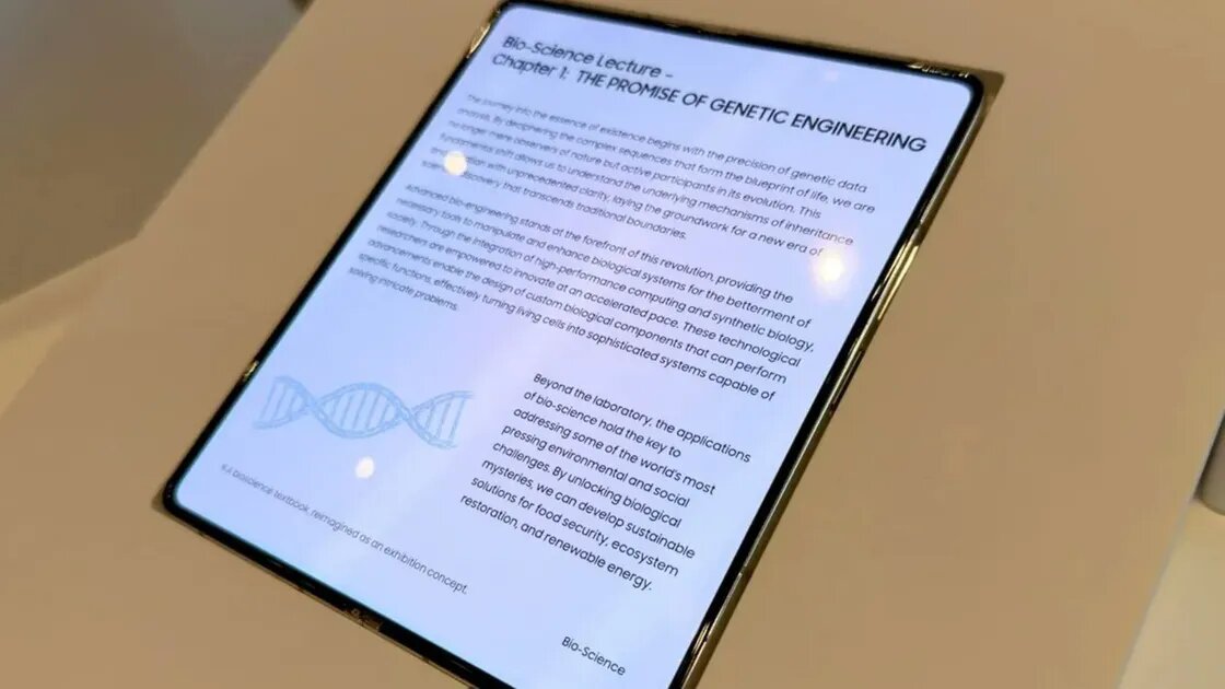 اولین نمایشگر تاشو بدون چینخوردگی سامسونگ بهنمایش درآمد