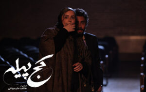 اکران آنلاین «کج پیله» از ۲۳ دی؛ الناز شاکردوست مردپوش شد اکران آنلاین «کج پیله» از ۲۳ دی؛ الناز شاکردوست مردپوش شد