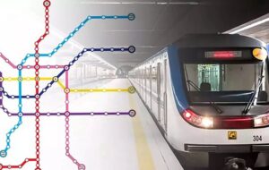 ایستگاه متروی حرم حضرت عبدالعظیم (ع) در بهار ۱۴۰۵ افتتاح میشود ایستگاه متروی حرم حضرت عبدالعظیم (ع) در بهار ۱۴۰۵ افتتاح میشود