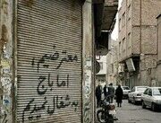 بازاریان و اصناف اراک اقدامات برهم زنندگان امنیت را محکوم کردند بازاریان و اصناف اراک اقدامات برهم زنندگان امنیت را محکوم کردند