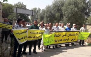 بازنشستگان: صدای اعتراضات هیچ زمانی شنیده نشده است بازنشستگان: صدای اعتراضات هیچ زمانی شنیده نشده است