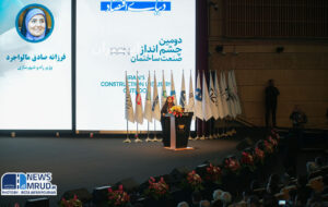 ببینید | دومین همایش چشمانداز ایران در صنعت ساختمان با حضور وزیر راه و شهرسازی ببینید | دومین همایش چشمانداز ایران در صنعت ساختمان با حضور وزیر راه و شهرسازی