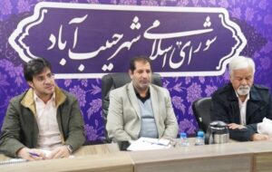 ببینید|بررسی مسائل راه، شهرسازی و مسکن شهر حبیبآباد با حضور مدیر کل راه و شهرسازی استان اصفهان ببینید|بررسی مسائل راه، شهرسازی و مسکن شهر حبیبآباد با حضور مدیر کل راه و شهرسازی استان اصفهان