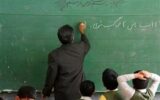 برخورد با دانش‌آموزان خاطی در صورت هتک حرمت معلمان