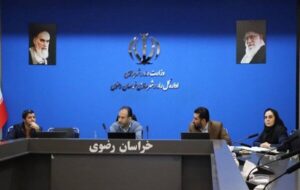 بررسی بیش از ۴۰ پرونده املاک و اراضی در هیئت نمایندگی خراسان رضوی بررسی بیش از ۴۰ پرونده املاک و اراضی در هیئت نمایندگی خراسان رضوی