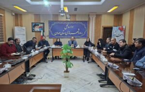 بررسی طرح جامع تفصیلی شهر گل تپه در جلسه کارشناسی کارگروه امور زیربنایی همدان بررسی طرح جامع تفصیلی شهر گل تپه در جلسه کارشناسی کارگروه امور زیربنایی همدان