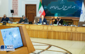 بررسی و بازنگری طرح جامع شهر بیرجند بررسی و بازنگری طرح جامع شهر بیرجند