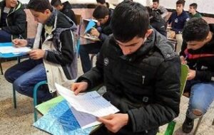 برقراری امتحانات داخلی دانشگاهها و مدارس این استان در روز پنجشنبه/ ادارات دورکار هستند برقراری امتحانات داخلی دانشگاهها و مدارس این استان در روز پنجشنبه/ ادارات دورکار هستند