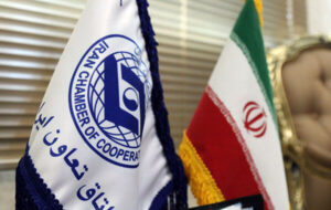 برقراری اینترنت بینالمللی در اتاق تعاون برای تداوم فعالیت های اقتصادی برقراری اینترنت بینالمللی در اتاق تعاون برای تداوم فعالیت های اقتصادی