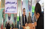 برپایی میز خدمت اداره کل فرودگاه‌های استان سیستان و بلوچستان در مصلای نماز جمعه زاهدان