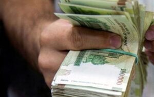 برگزاری جلسات کمیته مزد از هفته آینده برگزاری جلسات کمیته مزد از هفته آینده