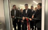 بزرگ‌ترین کلینیک تخصصی درمان زخم با فناوری پلاسما در اصفهان افتتاح شد